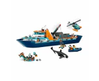 LEGO CITY Arctic Explorer Ship (60368)