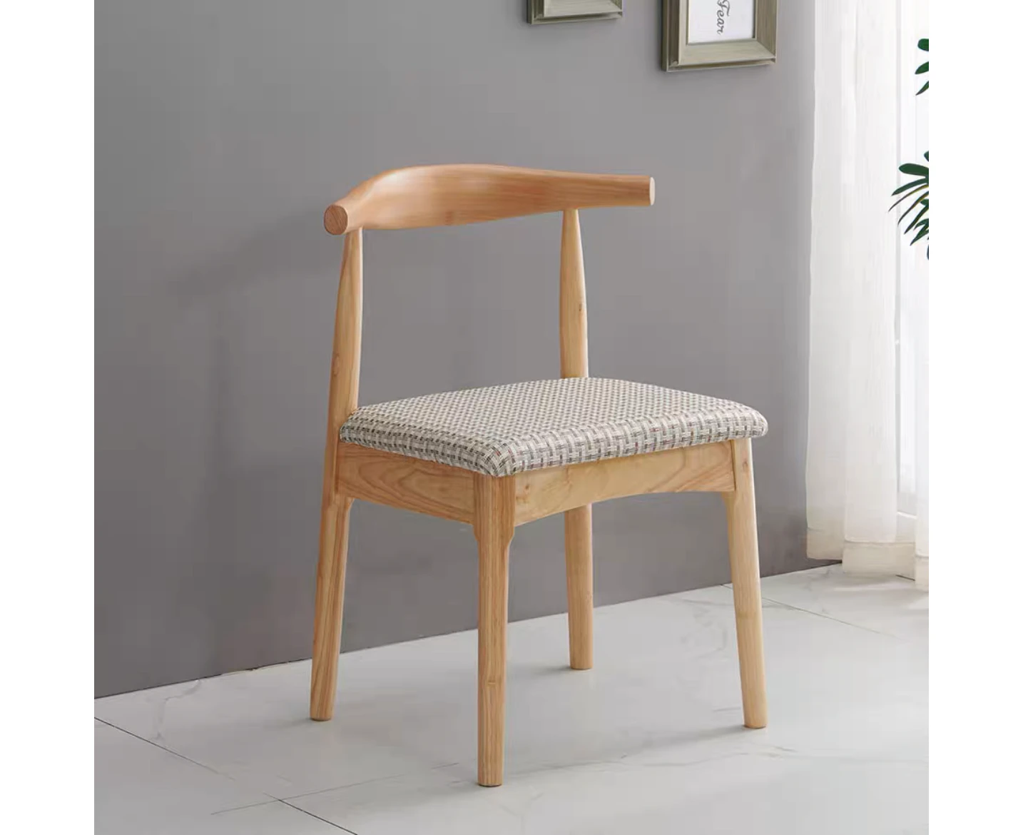 Ashley Signature Solid Wood Horn Dinning Chair - Tweed Fabric