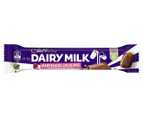 48 x Cadbury Marvellous Creations Chocolate Bars Jelly, Popping Candy & Beanies 50g