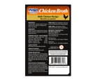 Inaba Chicken Broth with Chicken Recipe Wet Cat Food 6 x 50g