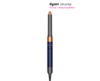 Dyson Airwrap Volume + Shape Long Edition Styler (Prussian Blue/Rich Copper)