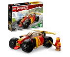 LEGO® NINJAGO Kai's Ninja Race Car EVO 71780 - Multi