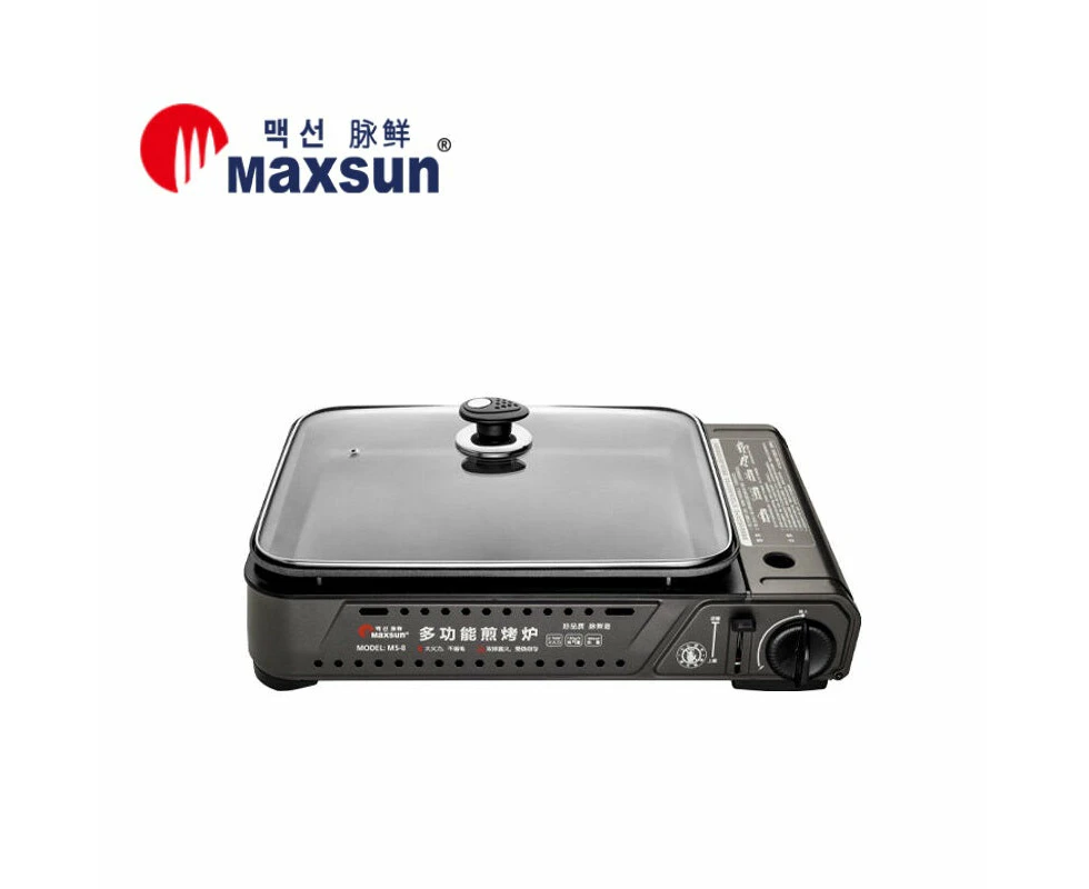 Maxsun Portable Gas Burner Stove with Inset Non Stick Cooking Pan Cooker Butane Camping 60mm Deep Pan