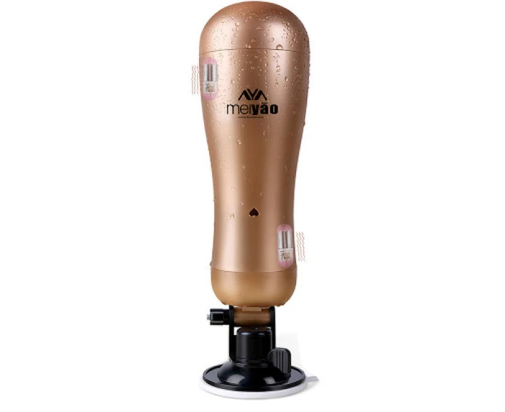 Deep Large Masturbator Male Suction Cup Rechargeable Vagina Pocket Pussy - Gold