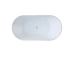 1700*800*580mm CETO Ally Gloss White Groove Oval Freestanding Bath