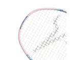 BR 560 Lite Junior Badminton Racquet