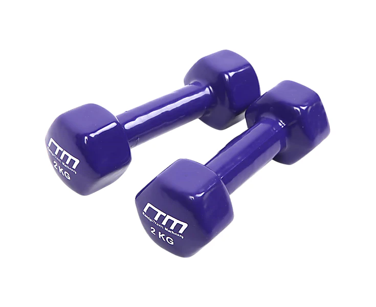 2kg Dumbbells Pair PVC Hand Weights Rubber Coated