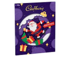 3 x Cadbury Dairy Milk Advent Calendar 90g