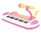 Lenoxx Kids' Electronic Keyboard & Stand