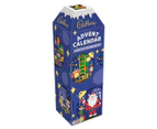 2 x Cadbury Santa's Workshop Advent Calendar 312g