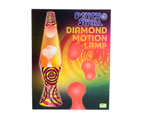 Psycho Swirl Diamond Motion Lamp