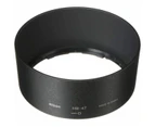 Nikon AF-S 50mm f/1.8G Lens