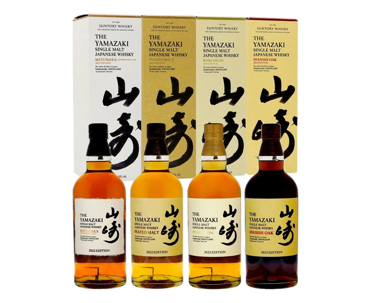 Yamazaki 2022 Cask Series Tsukuriwake Selection Collection