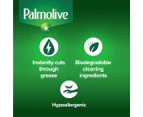 2 x Palmolive Ultra Gentle Care Concentrated Dishwashing Liquid 500mL