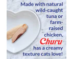 50 x Inaba Churu Creamy Puree Cat Treat Tubes Tuna Varieties 14g