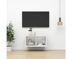 Wall-mounted TV Cabinet White 37x37x72 cm Engineered Wood