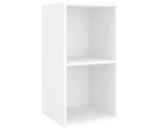 Wall-mounted TV Cabinet White 37x37x72 cm Engineered Wood