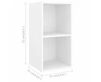 Wall-mounted TV Cabinet White 37x37x72 cm Engineered Wood