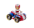 (Ryder) - Paw Patrol 20063724-6024006 Ryder's Rescue ATV, Vehicle and Figure, Multicolor