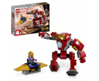 LEGO Super Heroes Iron Man Hulkbuster vs. Thanos (76263)