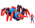 Marvel Spider-Man Crawl 'N Blast Spider Toy