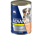 Advance Puppy Chicken & Rice Wet Dog Food 700g