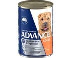 Advance Sensitive Adult Chicken & Rice Wet Dog Food 700g