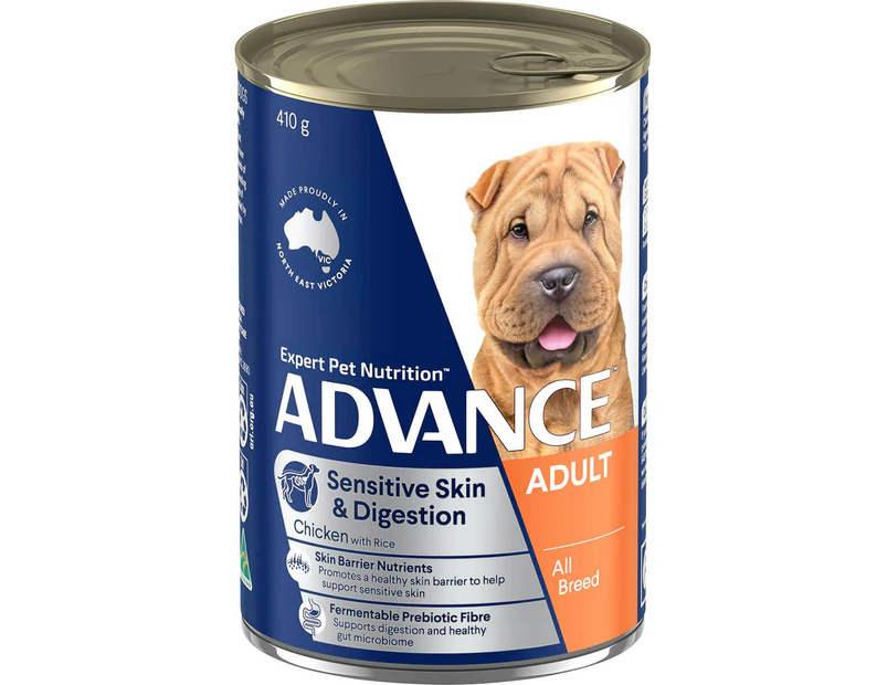 Advance Sensitive Adult Chicken & Rice Wet Dog Food 700g