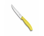 Wide Blade Wavy Edge Steak and Pizza Knife 12cm - Yellow