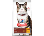 Hill's Science Diet Hairball Control Adult Chicken Dry Cat Food 4kg