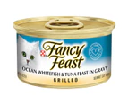 Fancy Feast Grilled Ocean Whitefish & Tuna Feast In Gravy 85g