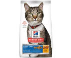 Hill's Science Diet Oral Care Adult Chicken Dry Cat Food 4kg