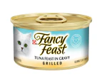Fancy Feast Grilled Tuna Feast In Gravy Wet Cat Food 85g