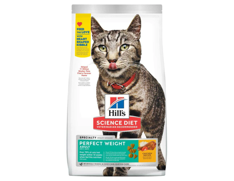 Hill's Science Diet Perfect Weight Adult Dry Cat Food 3.17kg