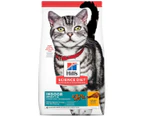 Hill's Science Diet Indoor Adult Dry Cat Food 2kg
