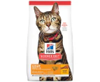 Hill's Science Diet Light Adult Chicken Dry Cat Food 3.5kg