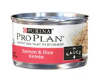 Pro Plan Adult Salmon & Rice Entree Wet Cat Food 85G