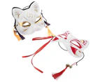 Japanese Cat Mask Halloween Half Face Animal Masks Masquerade Party Cosplay Costume Accessory