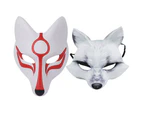 White Mask Halloween EVA Mask PU Party Mask Masquerade Costume Accessory (White Mask + Half-Face White Mask)