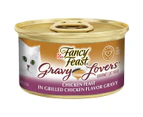 Fancy Feast Gravy Lovers Chicken Feast 85g