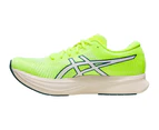 ASICS Women's Magic Speed 2 Running Shoes - Safety Yellow/White