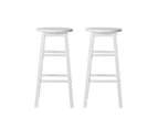 Bar Stools Set of 2 Kitchen Stool Chairs 61cm White