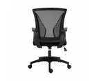 CHOTTO - Saigo Office Chair - Black