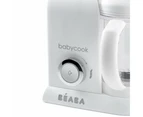 Beaba Babycook Solo Baby Food Processor Steamer Blender Reheat - White