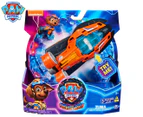 Paw Patrol: The Mighty Movie Zuma Mighty Movie Hovercraft Toy