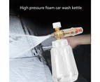 Car High Pressure Water Spray Nozzles Cleaner Soap Foam Car Wash-Watergun Nozzle - L