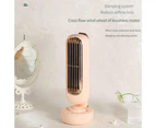 Retro Humidification Silent Wireless USB Rechargeable Tower Fan - Pink