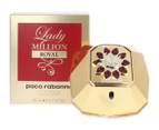 Paco Rabanne Lady Million Royal Woman Eau De Parfum Scent 80ml Natural Spray EDP