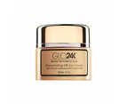 GLO24K - Supreme Eye Care Anti Aging 3-Piece Set