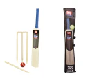 Wooden Cricket Set (Size 5)